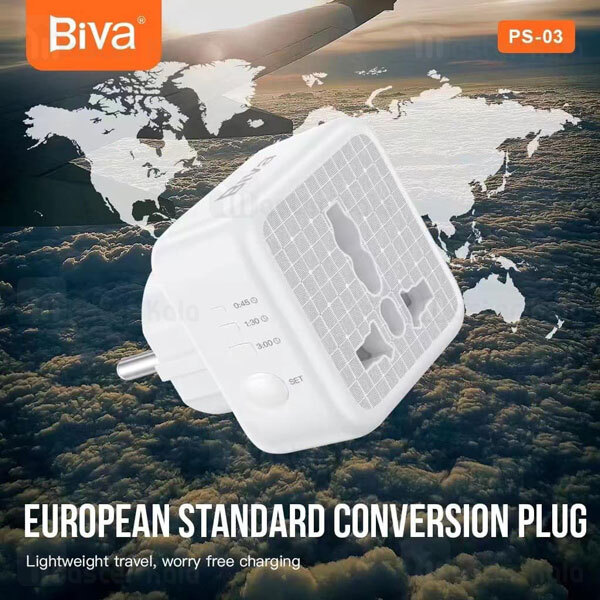 مبدل برق تایمر دار بیوا Biva PS-03